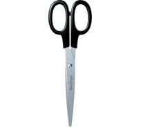 Ножницы BERLINGO Universal 18 см S7006