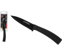 Нож кухонный для овощей PERFECTO LINEA 8,3 см, серия CHEF dark, 21-180001