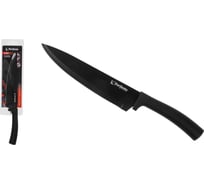 Нож кухонный поварской большой PERFECTO LINEA 19,5 см, серия CHEF dark, 21-120001