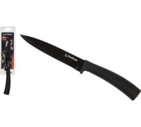 Нож кухонный универсальный PERFECTO LINEA 12 см, серия CHEF dark, 21-111001