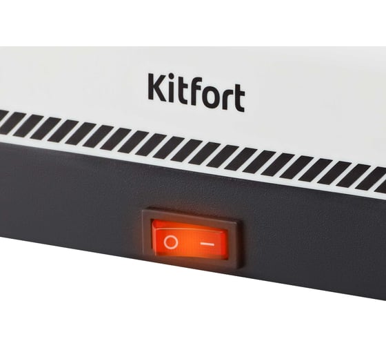 Электроточилка для ножей KITFORT КТ-6840