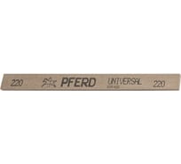 Абразивный брусок PFERD SPS 13x3х150 AN 220 UNIV (106938) 33400004