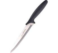 Нож универсальный Attribute CHEF 16 см AKC015