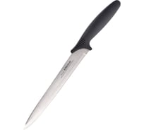 Нож универсальный Attribute CHEF 20 см AKC016