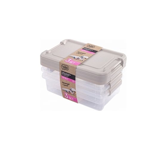 Набор коробок для хранения HOBBY LIFE STORMAX INFINITY 3 шт, 3 л HL021334