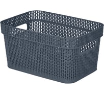 Корзина Blocker п/п, 271x183x137, 5 л, с ручками, стенки перфорированные, дно сплошное, космический серый 36144