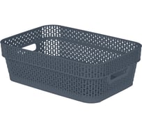 Корзина Blocker п/п, 271x183x87, 3 л, с ручками, стенки перфорированные, дно сплошное, космический серый 36143