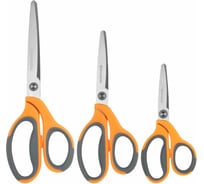 Ножницы BRAUBERG PROFESSIONAL 3 шт 135, 180, 210 мм, серо-оранжевые ручки 272981