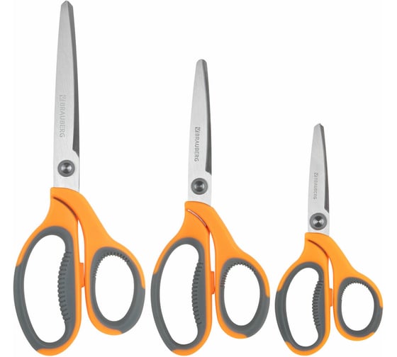 Ножницы BRAUBERG PROFESSIONAL 3 шт 135, 180, 210 мм, серо-оранжевые ручки 272981