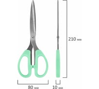Ножницы BRAUBERG CLASSIC PRO 3 шт 155, 185, 210 мм, мятные ручки 272979