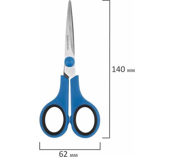 Ножницы BRAUBERG UNIVERSAL 3 шт 140, 170, 210 мм, черно-синие ручки 272978