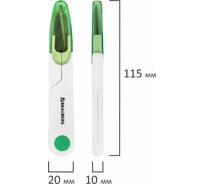 Ножницы BRAUBERG MAXI набор 4 шт: 115, 145, 205 мм + сниппер для ниток, бело-зеленые ручки 272982