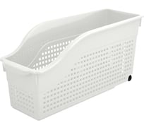 Контейнер хозяйственный МУЛЬТИДОМ Лофт на колесах узкий 355х130х170 мм белый 621 006