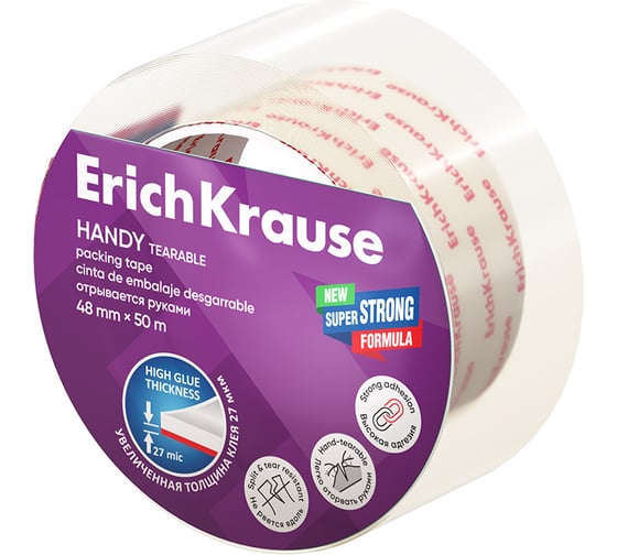 Упаковочная клейкая лента ErichKrause Handy tearable повышенной прозрачности, легко оторвать руками, 48 mmх50 m (в пленке по 1 шт) 58747