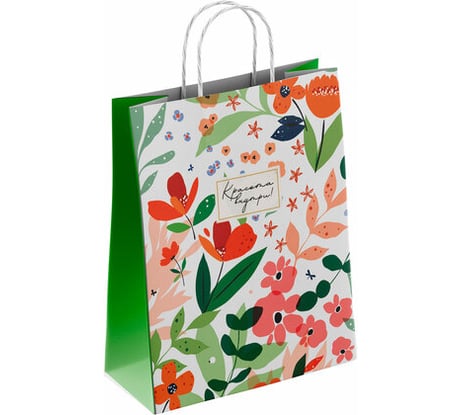 Крафт пакет бумажный ОФИСМАГ Красота внутри 26х15х35 см, с кручеными ручками, плотность 100гр/м2 белый 113563 701010