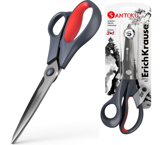 Ножницы ErichKrause Santoku, 20.5 см в блистере по 1 шт 56923 1