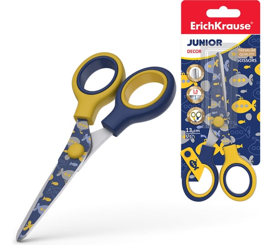 Ножницы ErichKrause Junior Decor Submarine, с принтом на лезвиях, 13см в блистере по 1 шт 58348