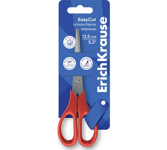 Ножницы ErichKrause EasyCut, 13.5см, ассорти в блистере по 1 шт 60835