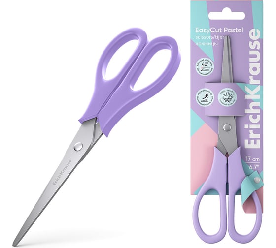 Ножницы ErichKrause EasyCut Pastel, 17 см, ассорти в блистере по 1 шт 60875 1