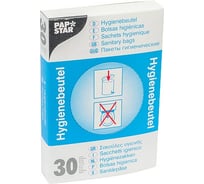 Гигиенический полиэтиленовый пакет PAPSTAR белый 30 шт в упаковке PS-12293