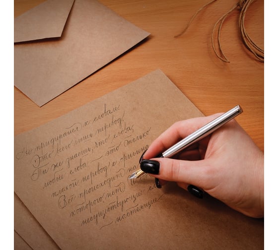 Крафт-бумага для графики BRAUBERG эскизов, печати, А4 (210x297 мм), 80 г/м2, 100 л, ART CLASSIC 112484