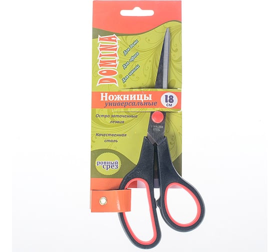 Ножницы Domina 18 см 12/240 45279