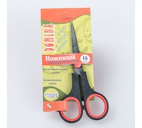 Ножницы Domina 14 см 12/240 45277