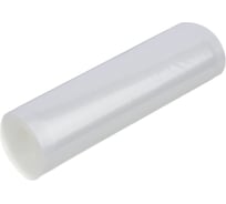 Пакеты для вакууматора VETTA в рулоне, рифленые, 20x500 см, 90 мкм 438-003