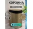 Корзина для белья Homium for Home, Eco, размер 34х24х50 см цельная 40 литров laundry22 2