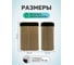 Корзина для белья Homium for Home, Eco, размер 34х24х50 см цельная 40 литров laundry22 3