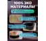Корзина для белья Homium for Home, Eco, размер 34х24х50 см цельная 40 литров laundry22 4