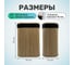 Корзина для белья Homium for Home, Eco, размер 34х24х50 см цельная 40 литров laundry22 11
