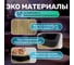 Корзина для белья Homium for Home, Eco, размер 34х24х50 см цельная 40 литров laundry22 12
