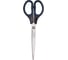 Ножницы BERLINGO Smart tech Premium 23 см, черные DNn_23059 1