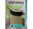 Корзина для белья Homium for Home, Eco, размер 35х35х50 см, угловая, 48 литров laundry18 3
