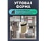 Корзина для белья Homium for Home, Eco, размер 35х35х50 см, угловая, 48 литров laundry18 5