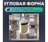 Корзина для белья Homium for Home, Eco, размер 35х35х50 см, угловая, 48 литров laundry18 11