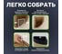 Корзина для белья Homium for Home, Eco, размер 35х35х50 см, угловая, 48 литров laundry18 12