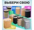 Корзина для белья Homium for Home, Eco, размер 35х35х50 см, угловая, 48 литров laundry18 14