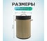 Корзина для белья Homium for Home, Eco, размер 35х35х50 см, круглая, 48 литров laundry17 10
