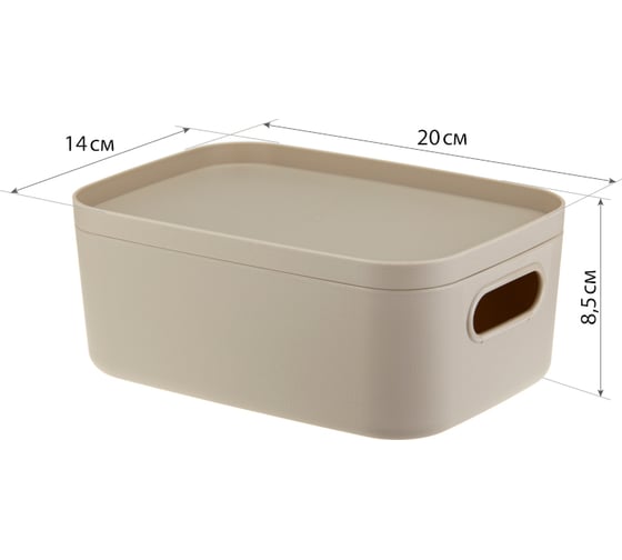 Коробка IDEA ИНФИНИТИ 1,7 л с крышкой М 2345