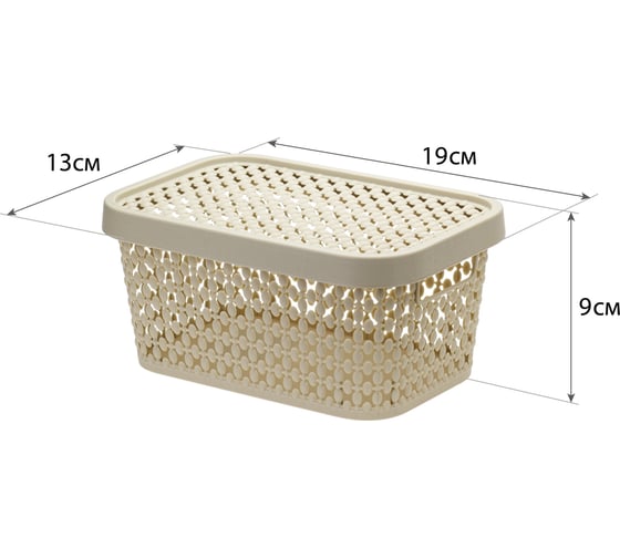 Коробка IDEA ПИРУЛА 1,5 л с крышкой М 2347