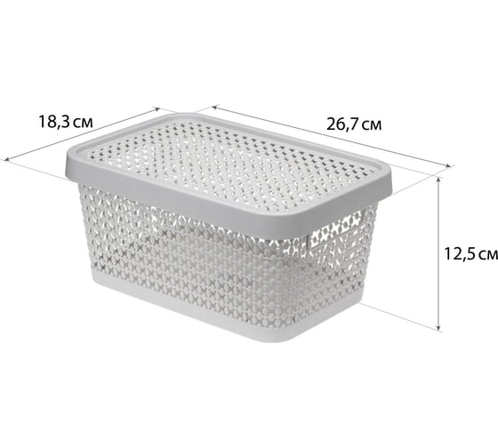 Коробка IDEA ПИРУЛА 4,5 л с крышкой М 2348