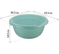 Таз IDEA 16л белый М 2507