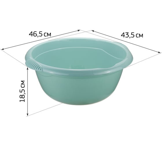 Таз IDEA 16л белый М 2507 1