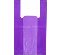 Пакет-майка LAIMA комплект 100 шт, 25+13x44, ПНД фиолетовый, 13 мкм 700795
