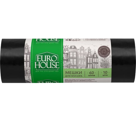 Мешки для мусора (10 шт; 60 л; 25 мкм; ПВД) EUROHOUSE 13154