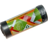 Мешки для мусора (20 л; 30 шт; 6 мкм; 44х57 см; ПНД) EUROHOUSE 9073