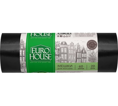 Мешки для мусора (20 шт; 60 л; 6 мкм; 60х68 см; ПНД) EUROHOUSE 3622