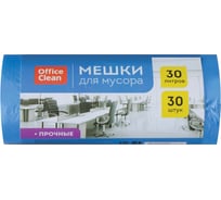 Мешки для мусора прочные (30 л; 50х60 см; 10 мкм; 30 шт; ПНД; синие; в рулоне) OfficeClean 228593